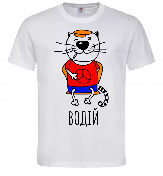 Мужская футболка Кот водій Белый фото