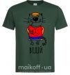Мужская футболка Кот водій Темно-зеленый фото