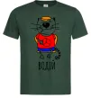 Мужская футболка Кот водій Темно-зеленый Мужская футболка Кот водій Темно-зеленый фото