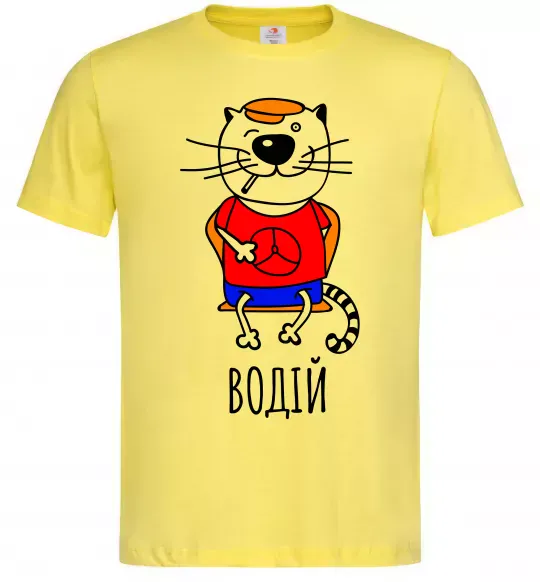 Мужская футболка Кот водій Лимонный фото