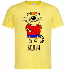 Мужская футболка Кот водій Лимонный фото