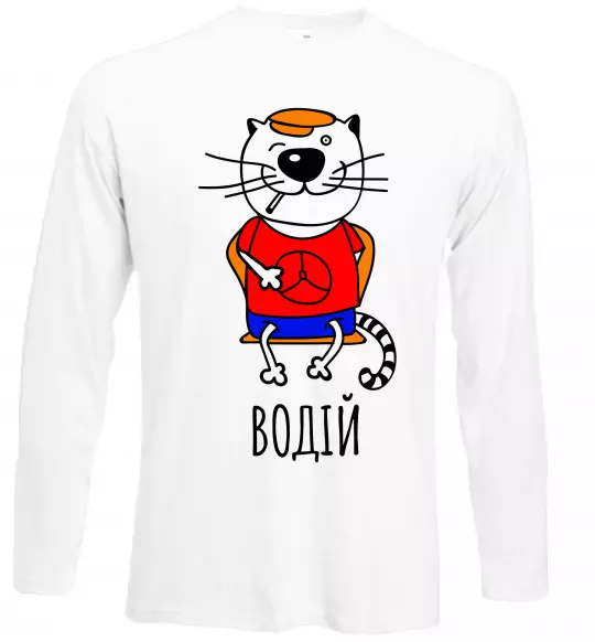 Лонгслів Кот водій Білий фото