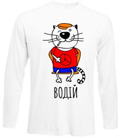 Лонгслів Кот водій