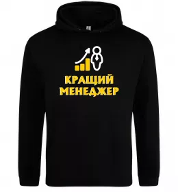 Женская толстовка (худи) Женская толстовка (худи)