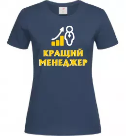 Женская футболка Женская футболка