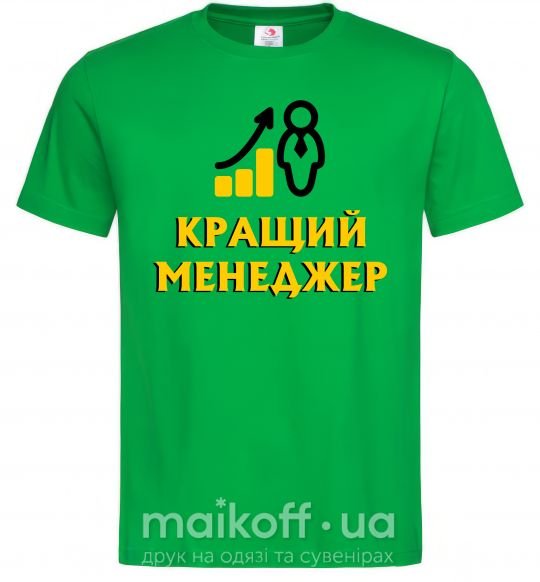 Мужская футболка Кращий менеджер Зеленый фото
