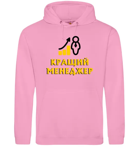 Женская толстовка (худи) Кращий менеджер Розовый фото
