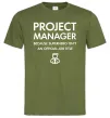 Чоловіча футболка Project manager Оливковий Чоловіча футболка Project manager Оливковий фото