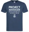 Чоловіча футболка Project manager Темно-синій Чоловіча футболка Project manager Темно-синій фото