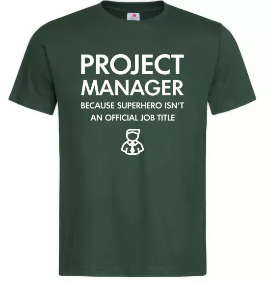 Чоловіча футболка Project manager Темно-зелений фото