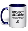 Чашка з кольоровою ручкою Project manager Глибокий темно-синій фото