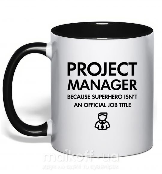 Чашка з кольоровою ручкою Project manager Чорний фото