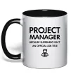 Чашка з кольоровою ручкою Project manager Чорний фото