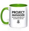Чашка с цветной ручкой Project manager Зеленый фото