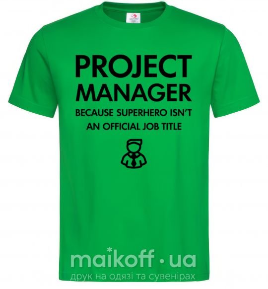 Мужская футболка Project manager Зеленый фото