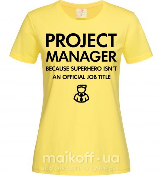 Жіноча футболка Project manager Лимонний фото