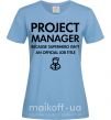 Женская футболка Project manager Голубой фото