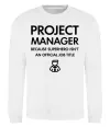 Світшот Project manager Білий Світшот Project manager Білий фото