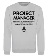 Світшот Project manager Сірий меланж Світшот Project manager Сірий меланж фото
