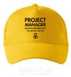 Кепка Project manager Солнечно желтый фото