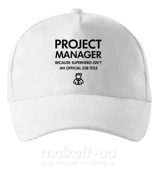 Кепка Project manager Белый фото