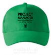 Кепка Project manager Зеленый фото