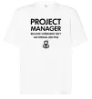 Футболка Оверсайз Project manager Білий фото