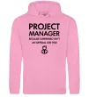 Женская толстовка (худи) Project manager Розовый фото