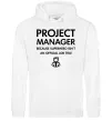 Женская толстовка (худи) Project manager Белый фото