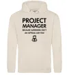 Жіноча толстовка (худі) Project manager Таш Жіноча толстовка (худі) Project manager Таш фото