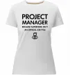 Жіноча преміум футболка Project manager Білий фото