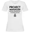 Женская футболка Project manager Белый фото