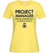 Женская футболка Project manager Лимонный фото