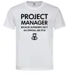 Чоловіча футболка Project manager Білий Чоловіча футболка Project manager Білий фото