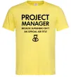 Чоловіча футболка Project manager Лимонний Чоловіча футболка Project manager Лимонний фото