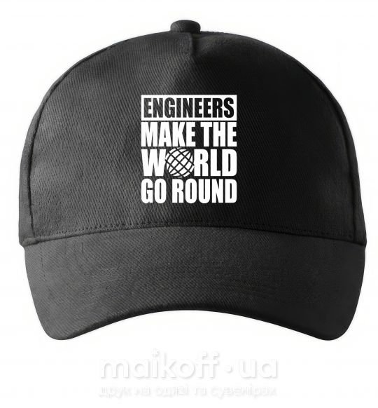 Кепка Engineers make the world go round Чорний фото