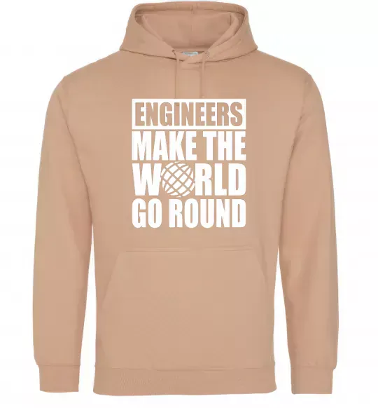 Чоловіча толстовка (худі) Engineers make the world go round Пісочний фото