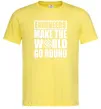Мужская футболка Engineers make the world go round Лимонный фото