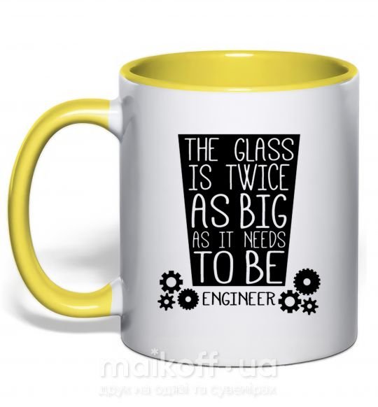 Чашка з кольоровою ручкою The glass is twice as big as it needs to be Сонячно жовтий фото