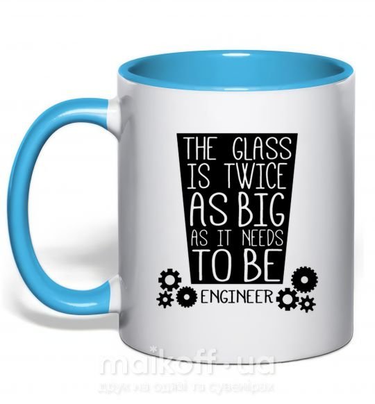 Чашка з кольоровою ручкою The glass is twice as big as it needs to be Блакитний фото
