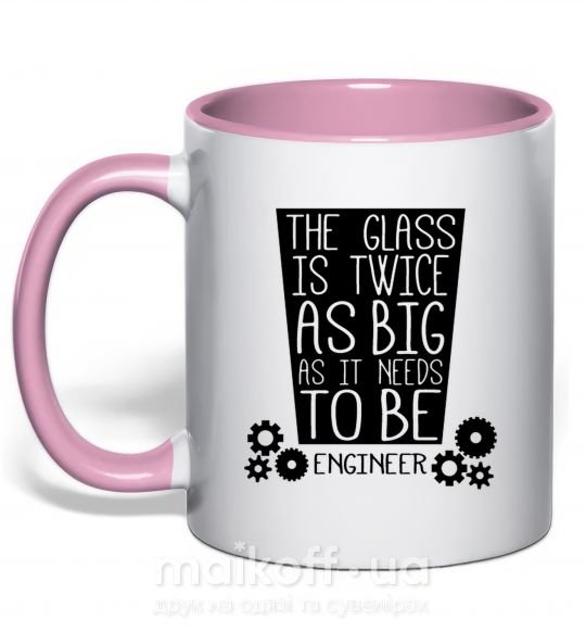 Чашка з кольоровою ручкою The glass is twice as big as it needs to be Ніжно рожевий фото