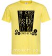 Мужская футболка The glass is twice as big as it needs to be Лимонный фото