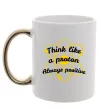 Чашка з кольоровою ручкою Think like a proton Золото фото