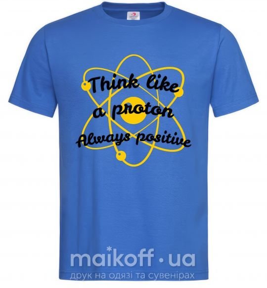 Чоловіча футболка Think like a proton Яскраво-синій фото