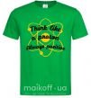 Мужская футболка Think like a proton Зеленый фото