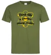 Мужская футболка Think like a proton Оливковый фото