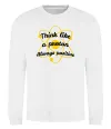 Свитшот Think like a proton Белый фото