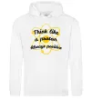 Жіноча толстовка (худі) Think like a proton Білий фото