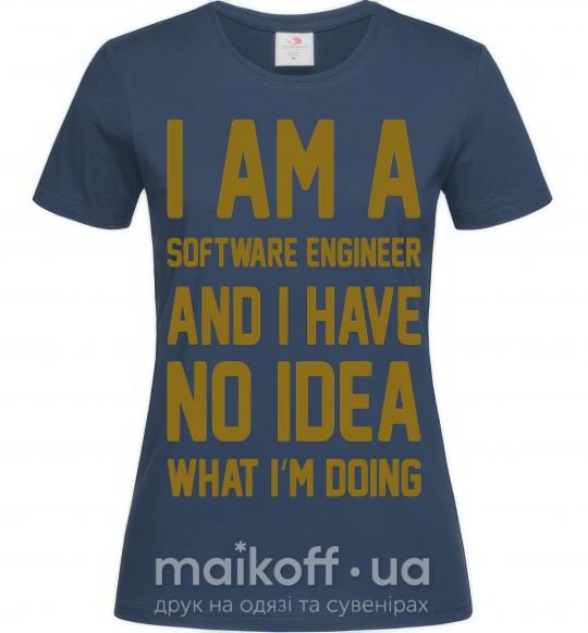 Жіноча футболка I'm a software engineer Темно-синій фото