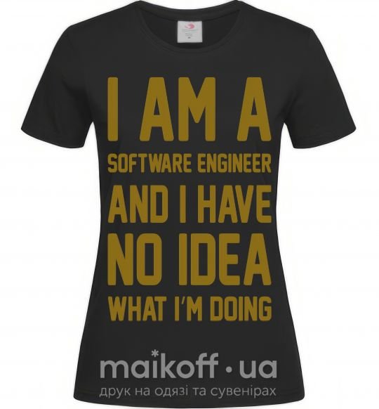 Женская футболка I'm a software engineer Черный фото